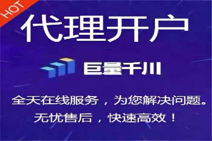 SEM代理实战：成功案例分享与经验总结