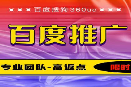 短视频信息流的用户行为分析：抖音美食案例